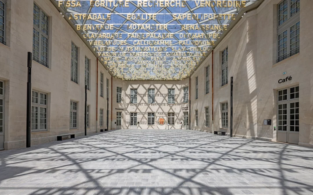 Château de Villers-Cotterêts